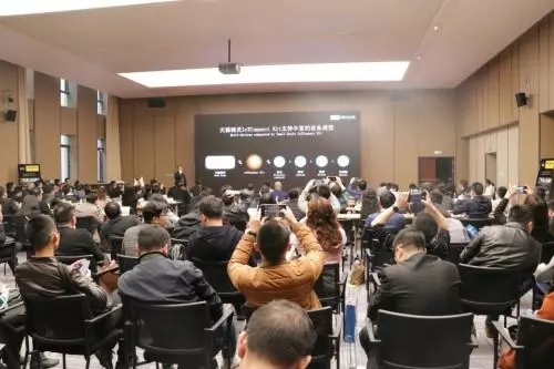 多特指纹锁出席智能锁产业发展高峰论坛,2019“葵花奖”正式启动