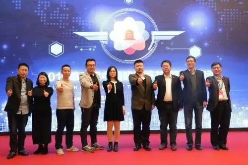 多特指纹锁出席智能锁产业发展高峰论坛,2019“葵花奖”正式启动