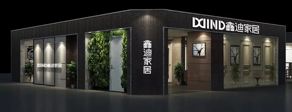 鑫迪木门2019品牌巡回推介会暨总经理见面会即将在武汉启幕