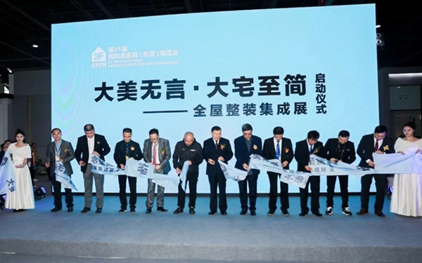 卡诺亚定制家居带您了解什么是真正的全屋整装？