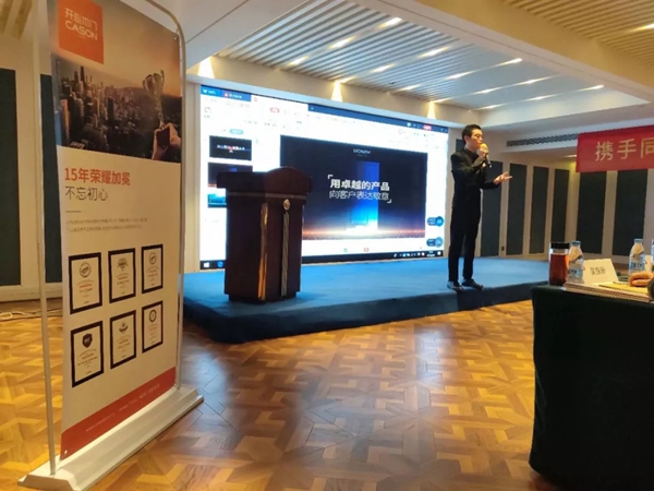 开心木门2019陕西经销商峰会完美收官
