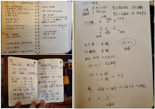 把握现在，赢得未来，莫干山家居举办三维家设计师软件培训