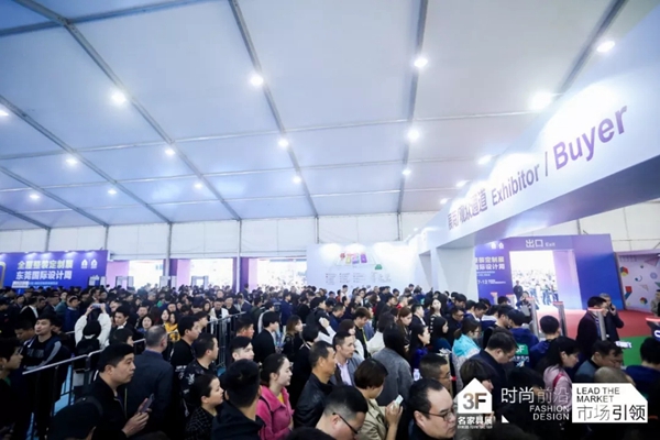东莞国际设计周,一场新语境下的大家居展,我们不一样!