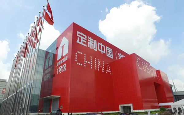 东莞国际设计周,一场新语境下的大家居展,我们不一样!