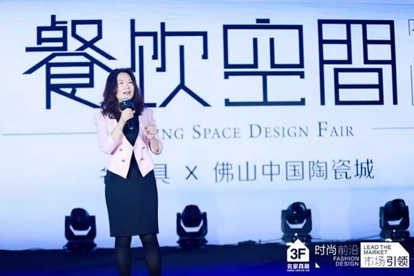 东莞国际设计周,一场新语境下的大家居展,我们不一样!