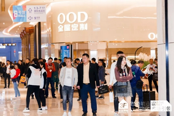 东莞国际设计周,一场新语境下的大家居展,我们不一样!