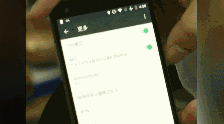 洛克思格智能锁能精准识别，给您带来更好的使用体验