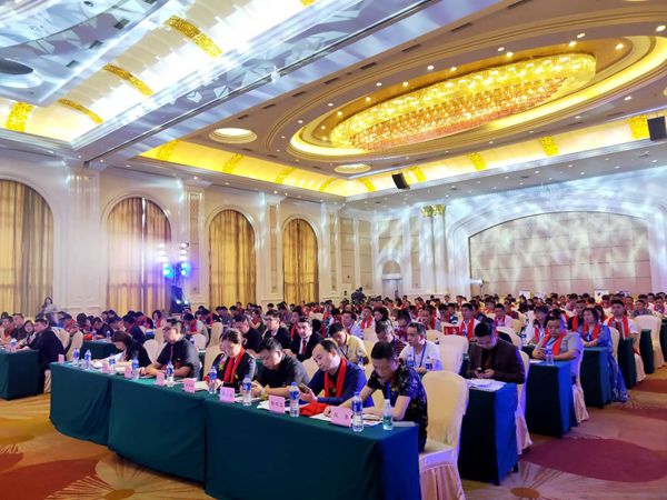 2019冠豪门窗年度经销商战略峰会盛大召开