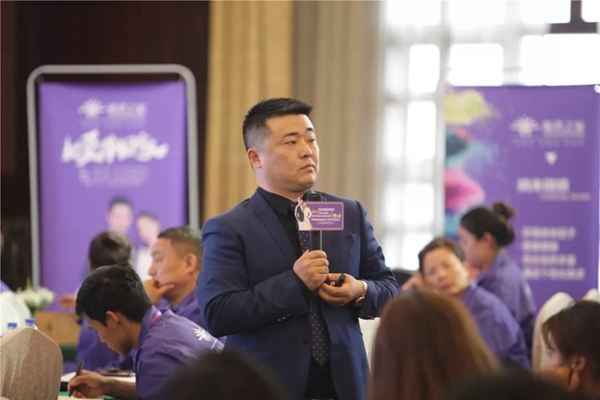 雅绣墙布“慧势赋能”2019全国经销商大会顺利开幕！
