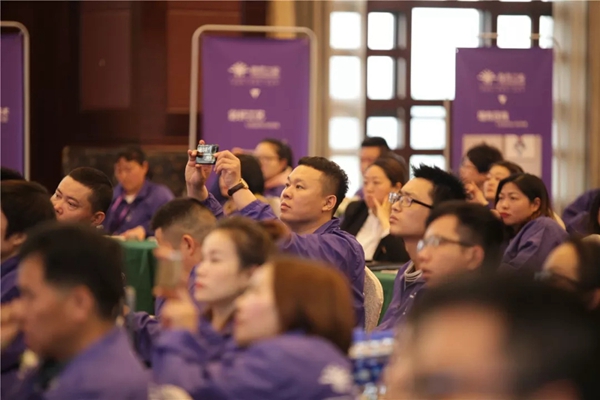 雅绣墙布“慧势赋能”2019全国经销商大会顺利开幕！