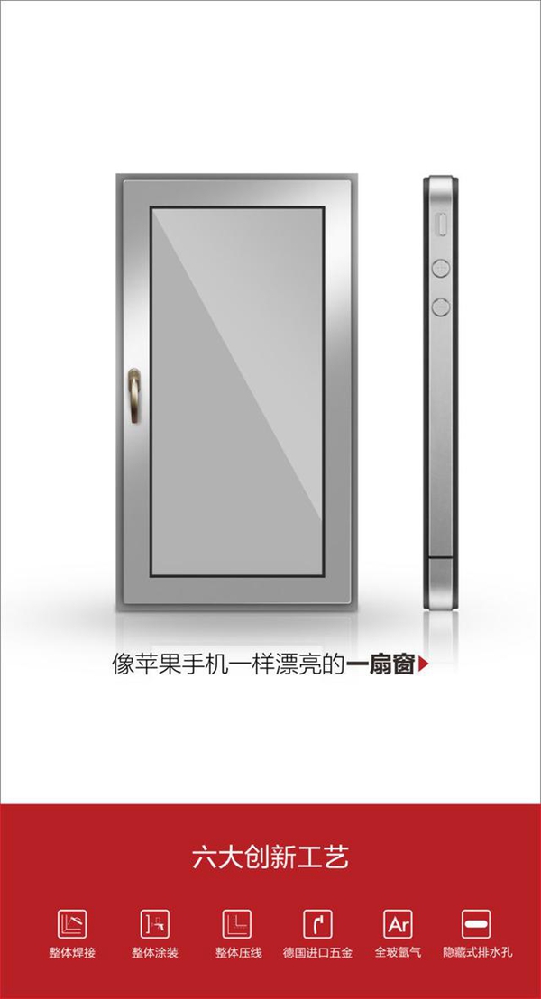 良木道华东十城联动开业，进一步完善华东区域的终端销售网点