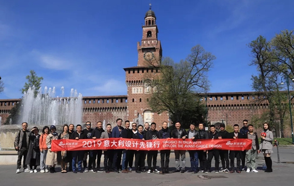 可罗雅墙布受邀赴米兰正式开启“意大利设计先锋行”！