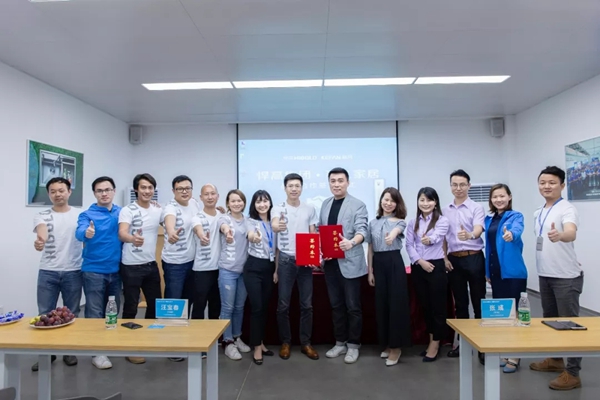 科凡家居&悍高集团强强联合,共谱中国制造华丽新篇章