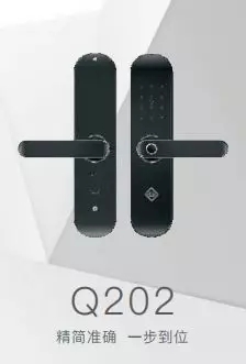 青松沃德智能锁携多款重磅产品诚意亮相2019年中国建博会(上海)