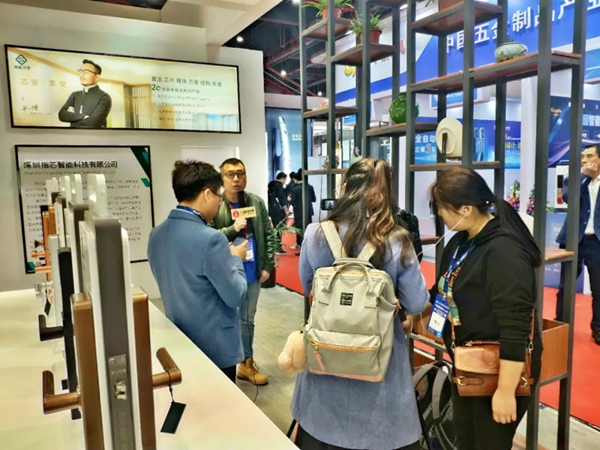 青松沃德智能锁携多款重磅产品诚意亮相2019年中国建博会(上海)