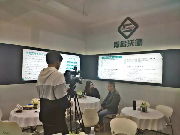 青松沃德智能锁携多款重磅产品诚意亮相2019年中国建博会(上海)