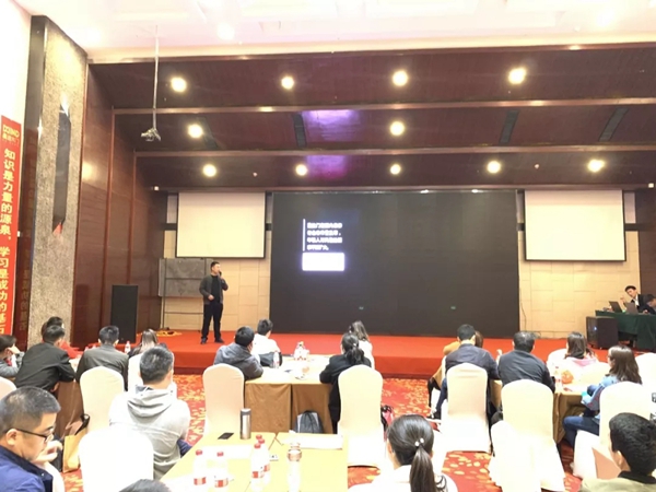 鑫迪木门2019南方事业部营销分享会暨业绩分析会顺利召开