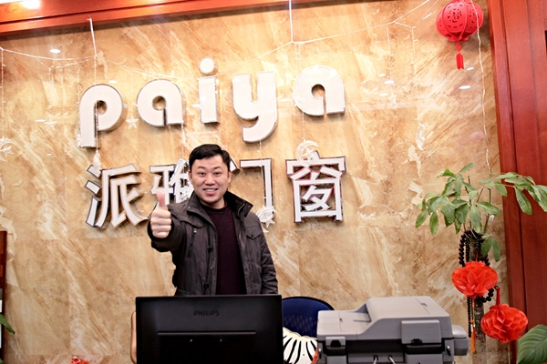 派雅门窗：千万大商养成记