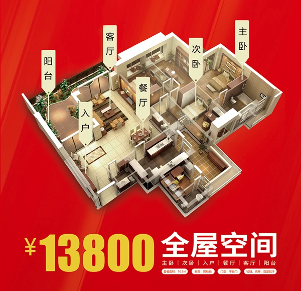 柜猫常熟店钜惠来袭,开业百万补贴,优惠名额最后疯抢!