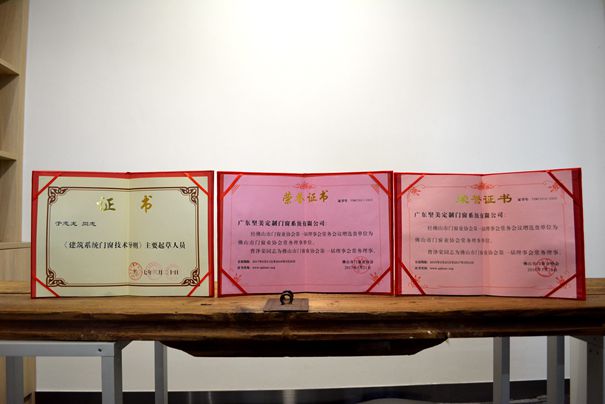 【慧亚专访】坚美门窗营销总监黄飞:实力招大商