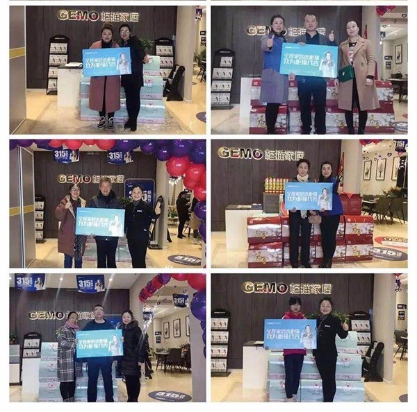 柜猫常熟店钜惠来袭,开业百万补贴,优惠名额最后疯抢!