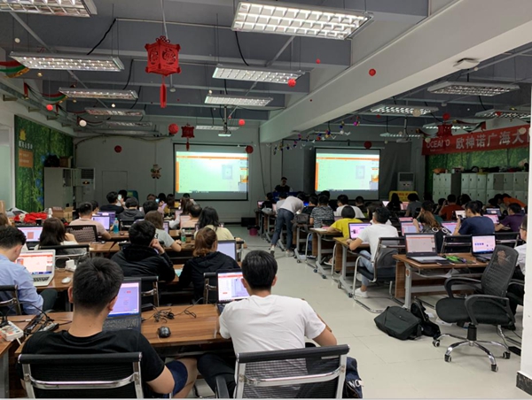 欧神诺“神速谈单工具系统”专题云商学院培训大会顺利举行