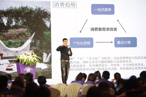 雅绣墙布2019全国经销商大会第二天亮点回顾,教你多品类大单轻松签!