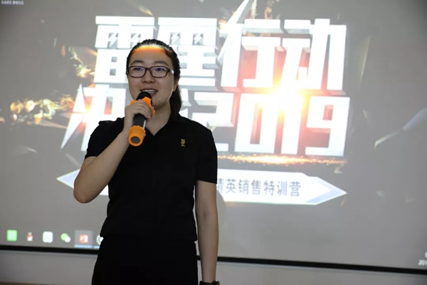 罗兰西尼门窗第11届全国精英销售特训营完美收官!