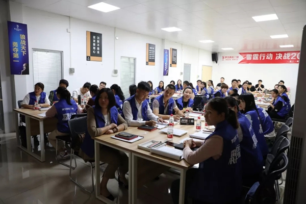 罗兰西尼门窗第11届全国精英销售特训营完美收官!