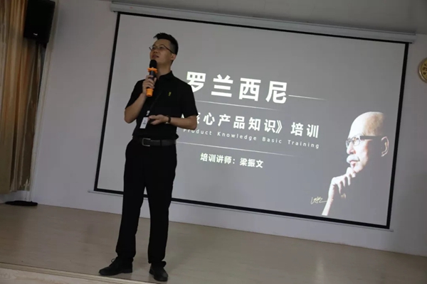 罗兰西尼门窗第11届全国精英销售特训营完美收官!