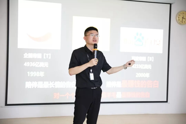 罗兰西尼门窗第11届全国精英销售特训营完美收官!