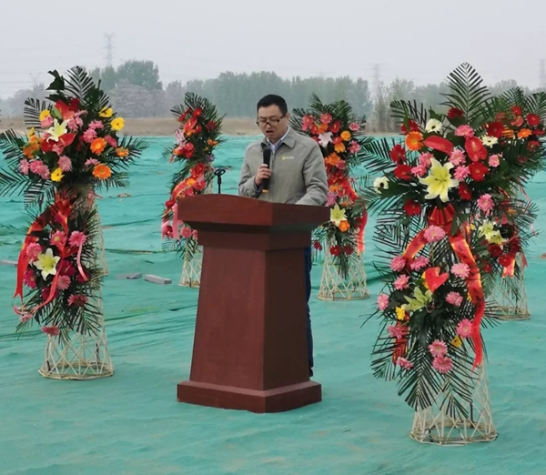 濮阳展辰北方总部基地开工奠基，以此为机正式逐鹿中原