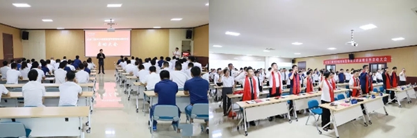 亿合门窗2019稽核誓师暨营销战略合作启动大会隆重举行