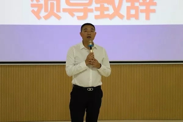 亿合门窗2019稽核誓师暨营销战略合作启动大会隆重举行