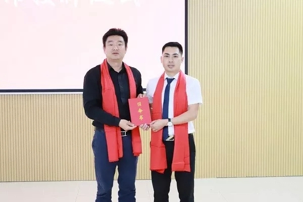 亿合门窗2019稽核誓师暨营销战略合作启动大会隆重举行