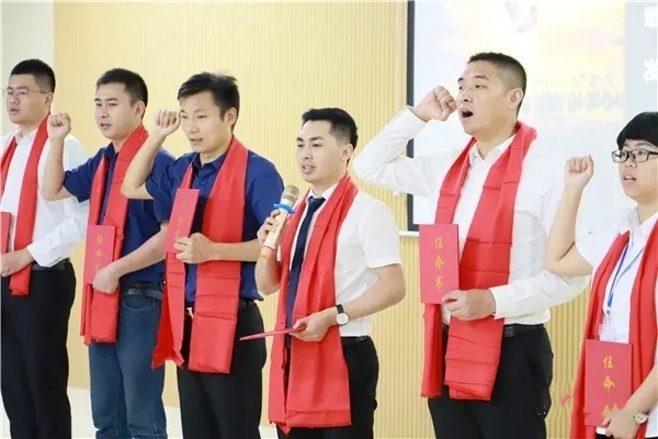 亿合门窗2019稽核誓师暨营销战略合作启动大会隆重举行