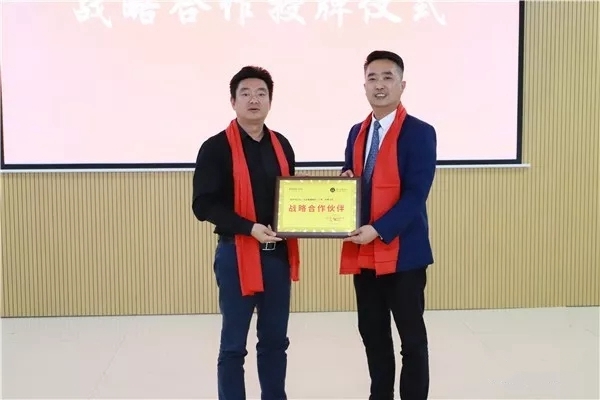 亿合门窗2019稽核誓师暨营销战略合作启动大会隆重举行
