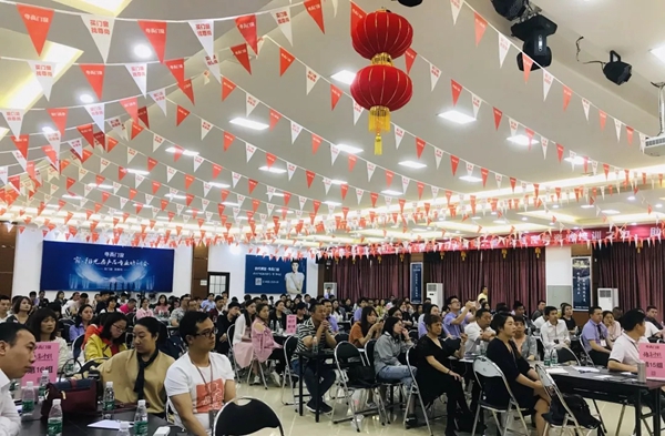 尊尚门窗“雏鹰计划”新经销商特训营圆满落幕