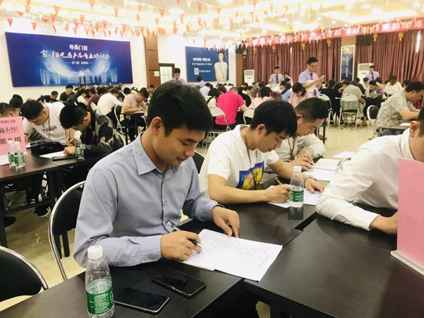 尊尚门窗“雏鹰计划”新经销商特训营圆满落幕