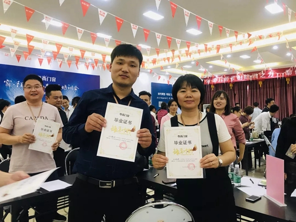 尊尚门窗“雏鹰计划”新经销商特训营圆满落幕