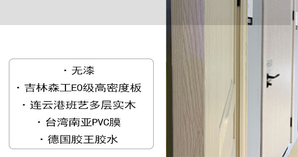 奢范定制家居梵高系列：门前艺术，门后人生
