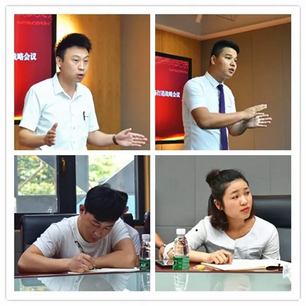安柏瑞门窗第一季感恩惠馈启动大会暨标杆市场打造战略会议成功举办！