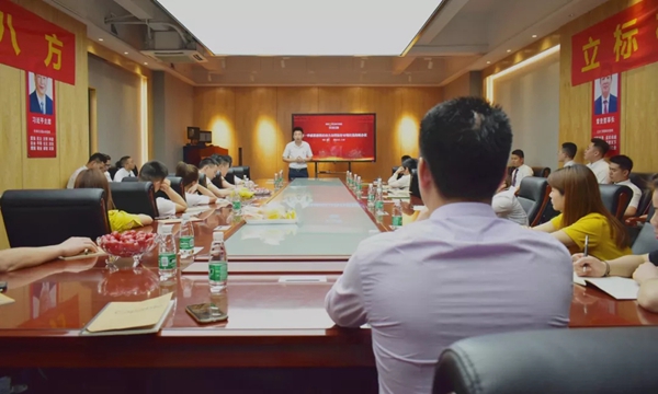 安柏瑞门窗第一季感恩惠馈启动大会暨标杆市场打造战略会议成功举办！