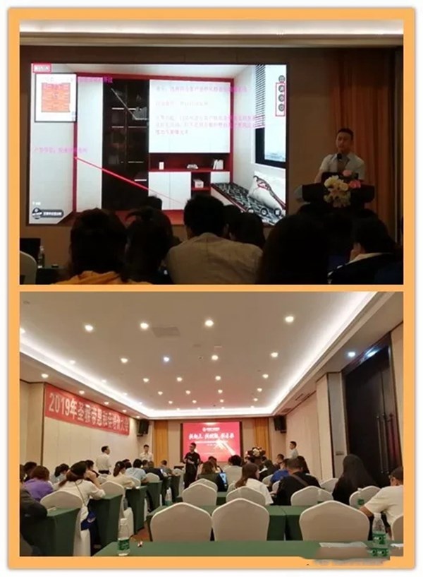 圣雅帝2019经销商年会盛大开启，新品发布获肯定！