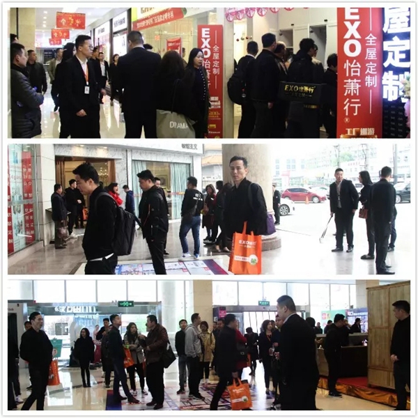 怡萧行全屋定制“抢亿万市场，赢千万财富”财富峰会圆满成功！