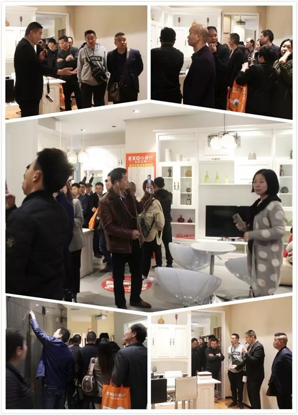 怡萧行全屋定制“抢亿万市场，赢千万财富”财富峰会圆满成功！