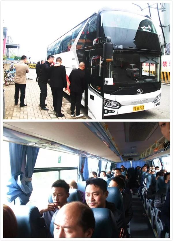 怡萧行全屋定制“抢亿万市场，赢千万财富”财富峰会圆满成功！