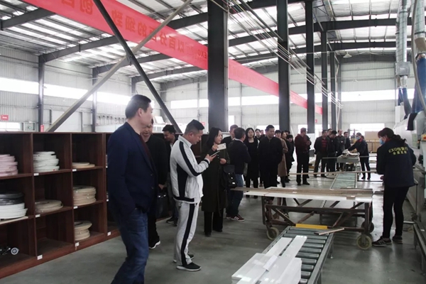 怡萧行全屋定制“抢亿万市场，赢千万财富”财富峰会圆满成功！