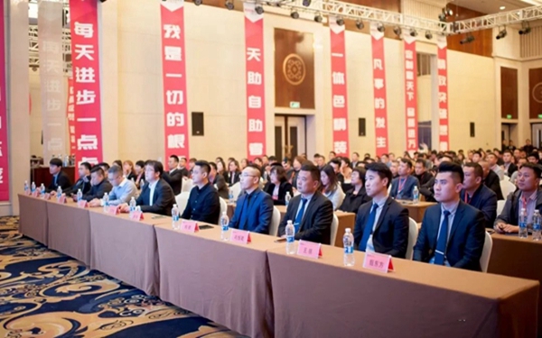 固诺家居2018年度优秀经销商年会圆满结束,新品发布获肯定!