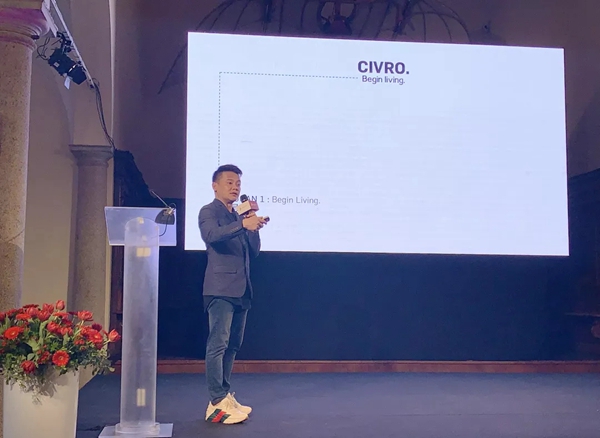 CIVRO米兰品牌升级发布会，全新VI震撼亮相